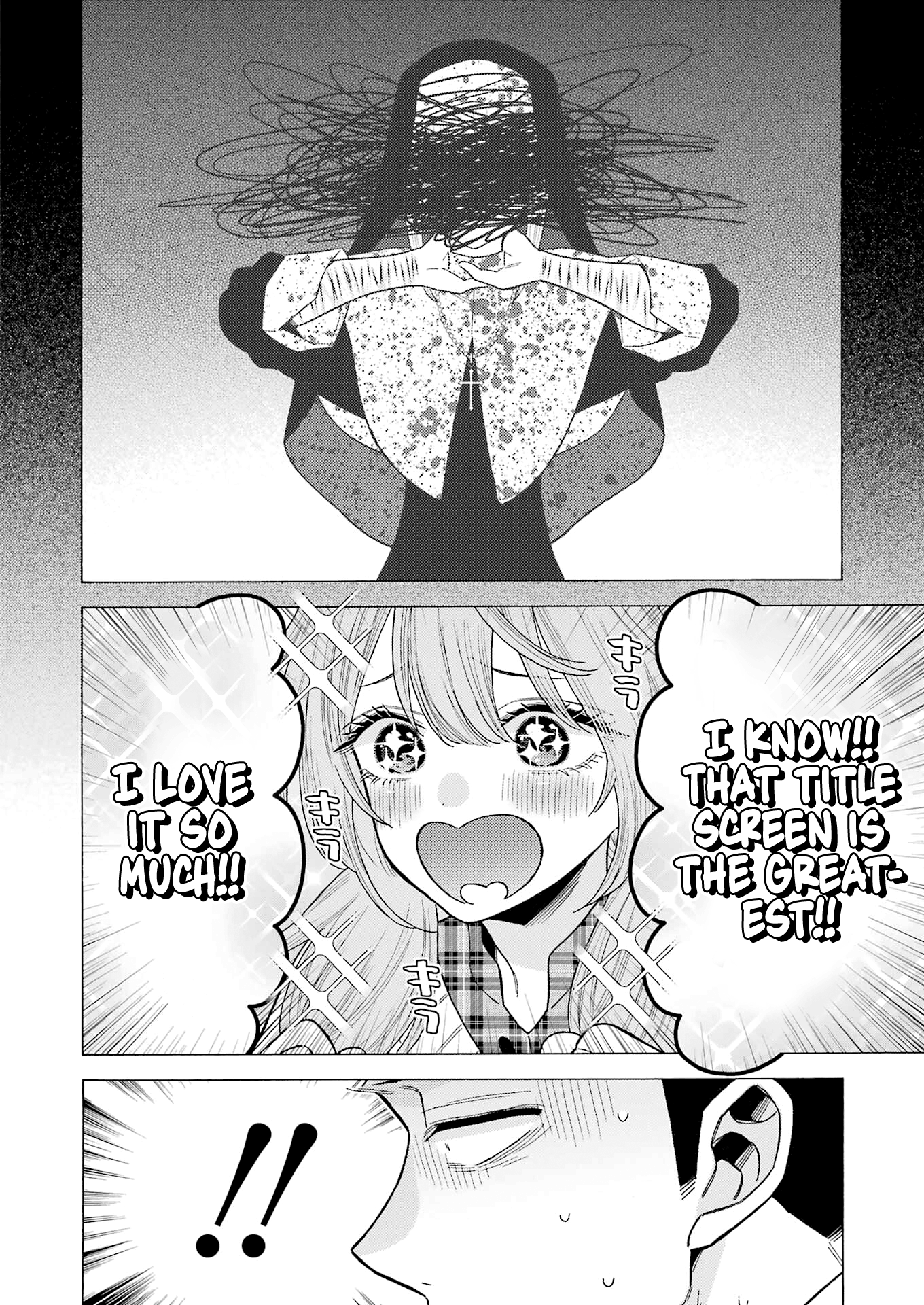 My Dress-Up Darling, Chapter 76 image 12
